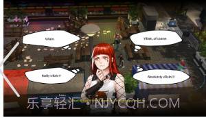 Troubleshooter截图3