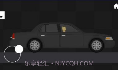 甜瓜柠檬游乐场模组截图3