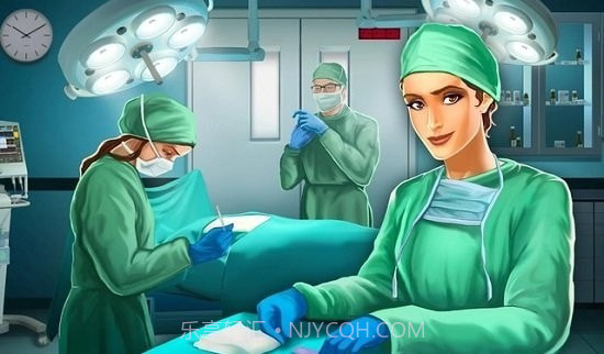 立即手术医院截图1 立即手术医院截图1