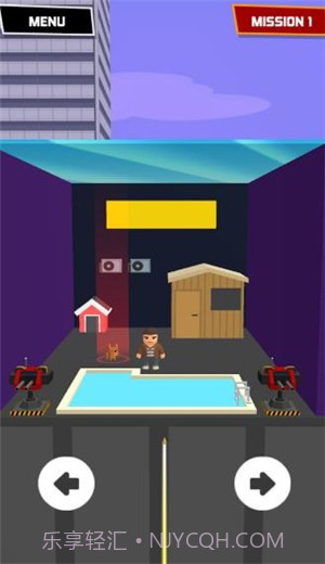 特工凌凌漆截图3 特工凌凌漆截图3