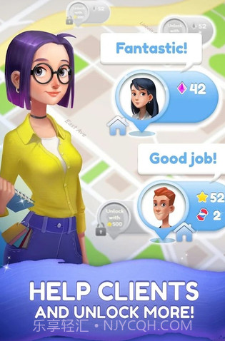 嘉居设计家截图2