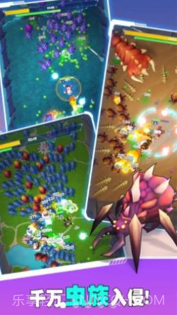 方舟幸存者截图3 方舟幸存者截图3