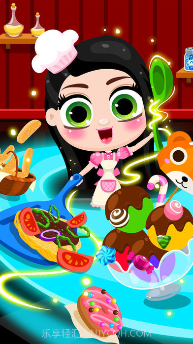 小公主和小王子截图2