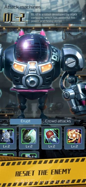 最后的防御者截图4 最后的防御者截图4