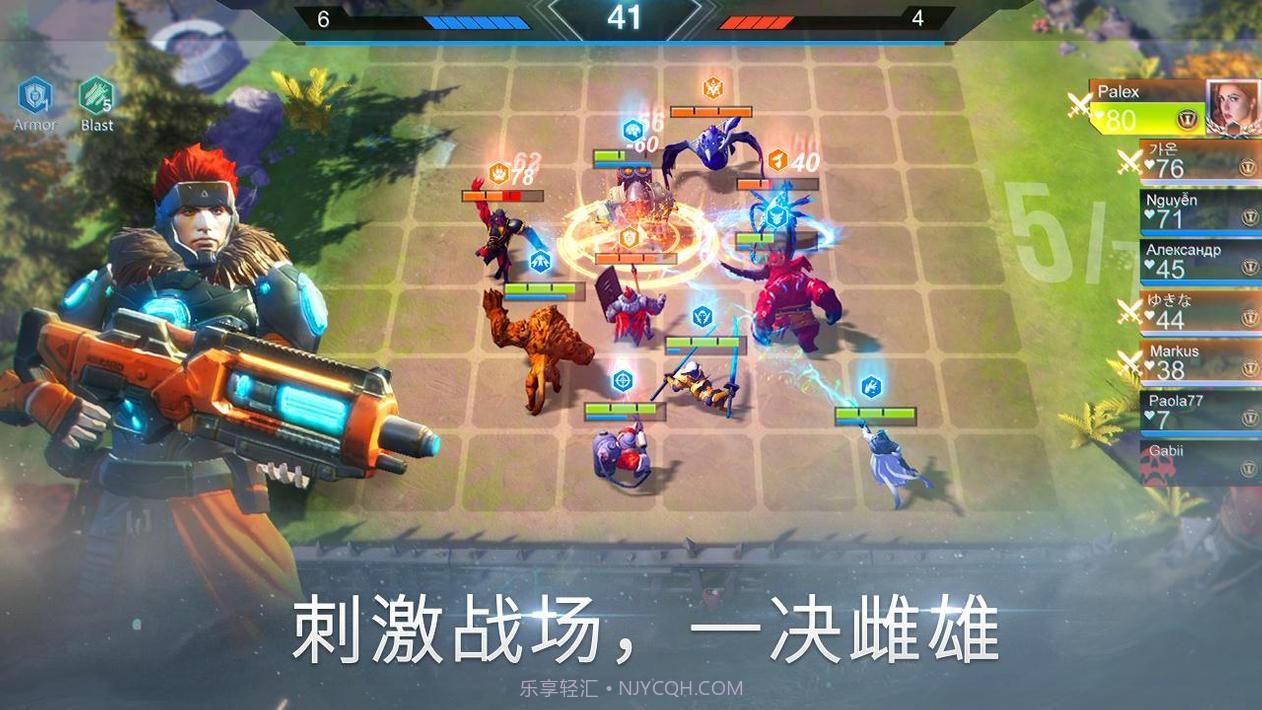 无限进化:赤潮自走棋截图4 无限进化:赤潮自走棋截图4