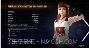 Troubleshooter截图2