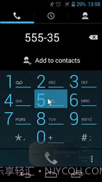 碎屏救星截图2 碎屏救星截图2