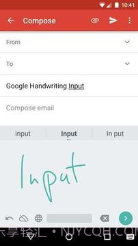 Google 手写输入截图2