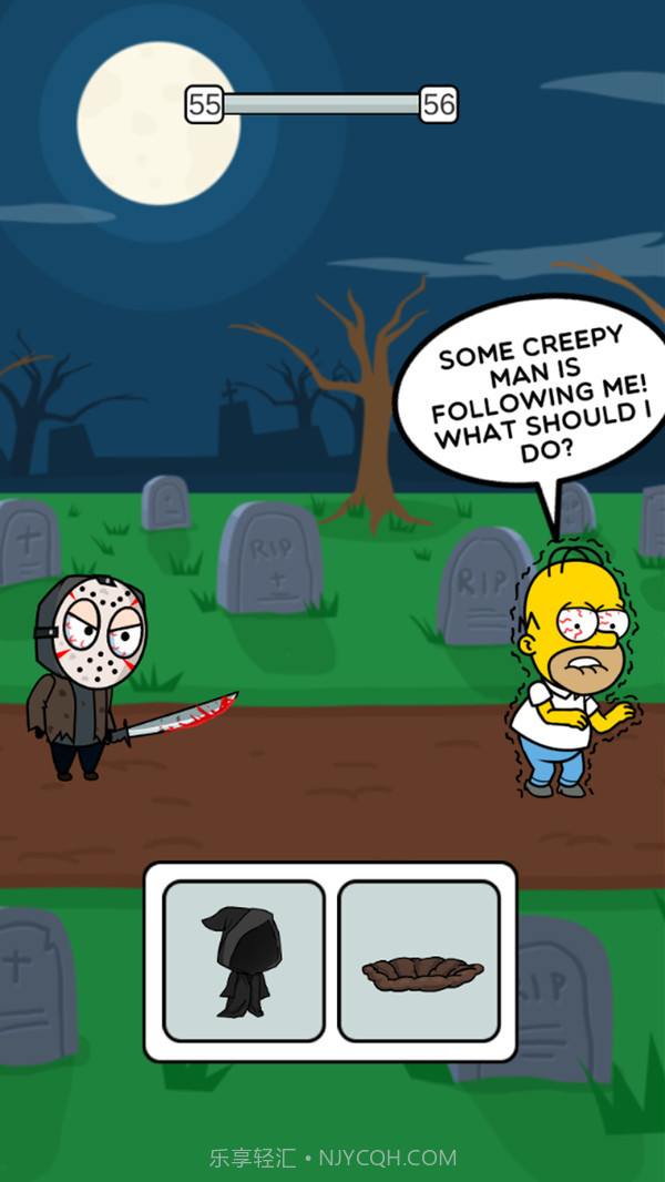 救救失败者截图5 救救失败者截图5