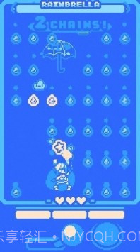 超级闪光冲刺截图1