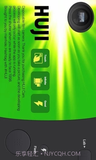 Huji Cam截图5 Huji Cam截图5