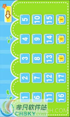 宝宝来找茬截图3 宝宝来找茬截图3