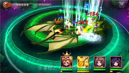 盗梦英雄截图2 盗梦英雄截图2