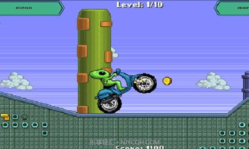外星人摩托比赛截图4
