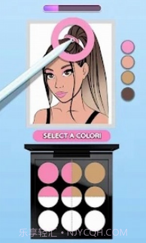 化妆包截图1 化妆包截图1