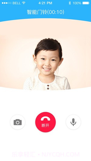 加菲狗手机版截图3 加菲狗手机版截图3