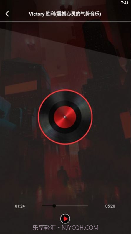 知音配音器截图3 知音配音器截图3