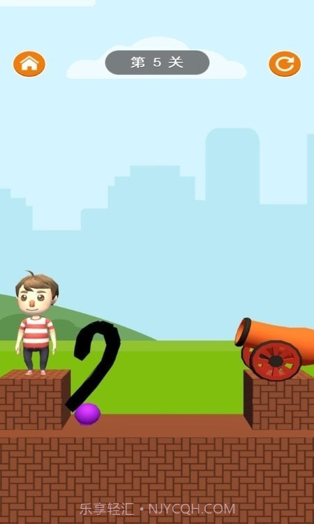 画线大头截图2 画线大头截图2