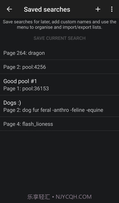 狼的仓库截图4 狼的仓库截图4
