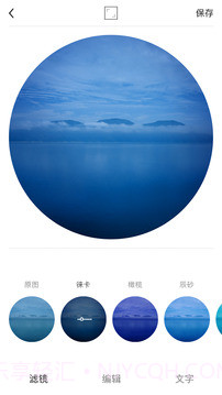 Ocamera app截图2 Ocamera app截图2