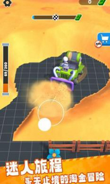 致富采砂场无限金币版截图2 致富采砂场无限金币版截图2