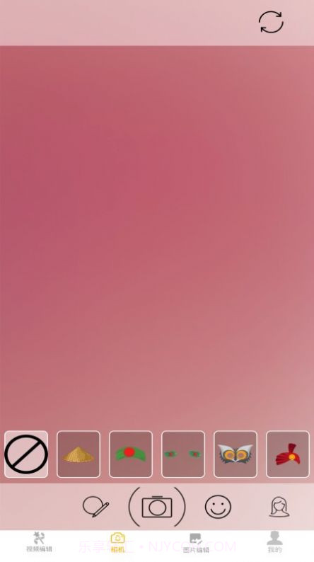 一键P图神器截图1 一键P图神器截图1