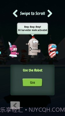 采油小怪物截图2