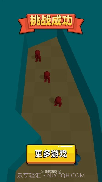 火力枪王截图1 火力枪王截图1