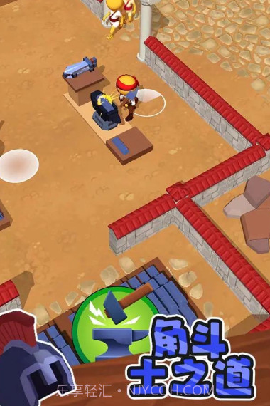 角斗士之道截图1 角斗士之道截图1