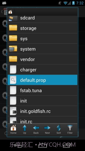 系统设置 BuildProp Editor截图6 系统设置 BuildProp Editor截图6