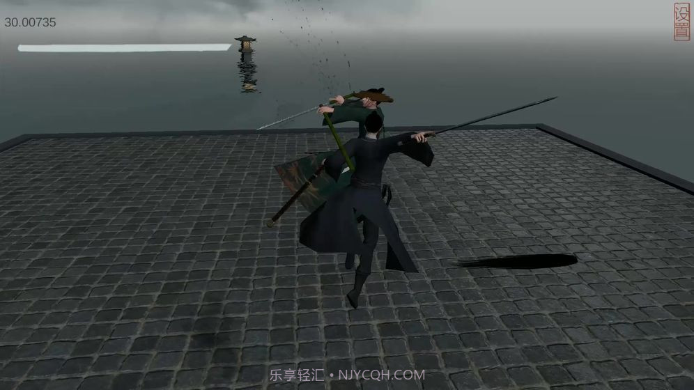 弈剑单机版截图1 弈剑单机版截图1