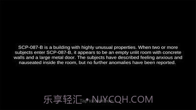 SCP-087截图2 SCP-087截图2