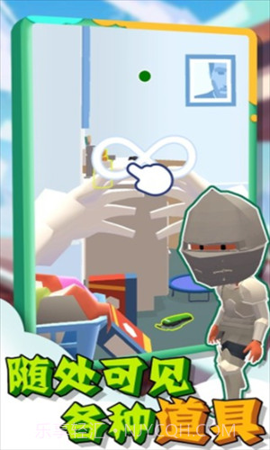 黑暗躲猫猫截图2 黑暗躲猫猫截图2