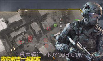 使命召唤国际服截图2 使命召唤国际服截图2