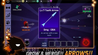 融合之箭赏金猎人截图4