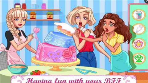 婚礼购物女生节截图5