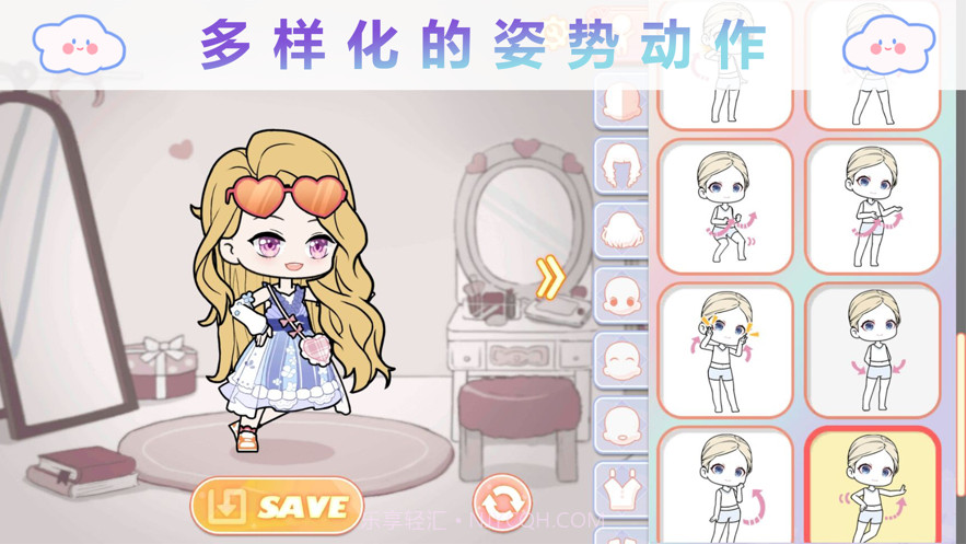 优优的换装娃娃截图3 优优的换装娃娃截图3