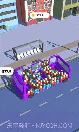 挤公交超载APP截图1 挤公交超载APP截图1