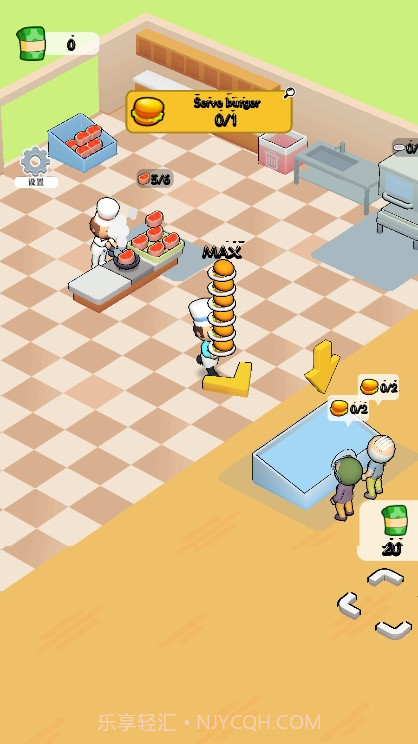 餐厅汉堡大亨截图1 餐厅汉堡大亨截图1