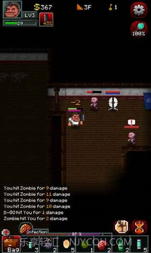 僵尸罗格截图3