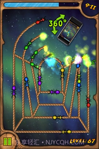 烧绳子 Burn the Rope截图5