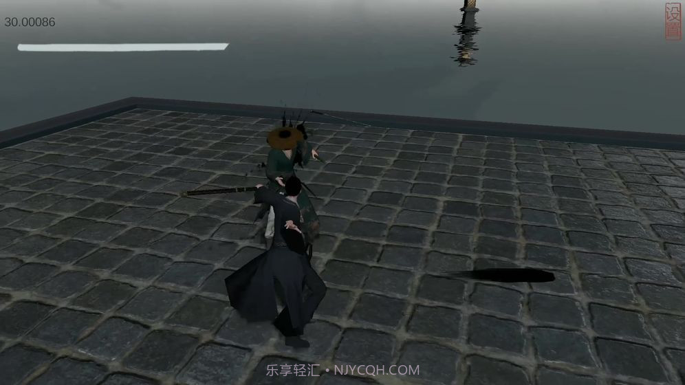 弈剑单机版截图2 弈剑单机版截图2