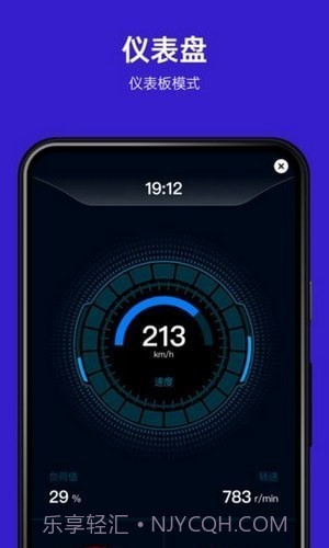 ymobd汽车诊断截图3 ymobd汽车诊断截图3