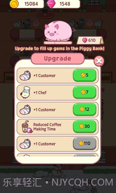 沃尔夫小吃店截图1 沃尔夫小吃店截图1