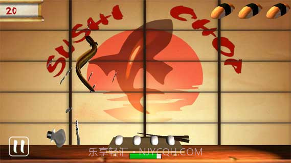 寿司切切截图5 寿司切切截图5