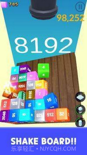 果冻立方体合并截图3 果冻立方体合并截图3