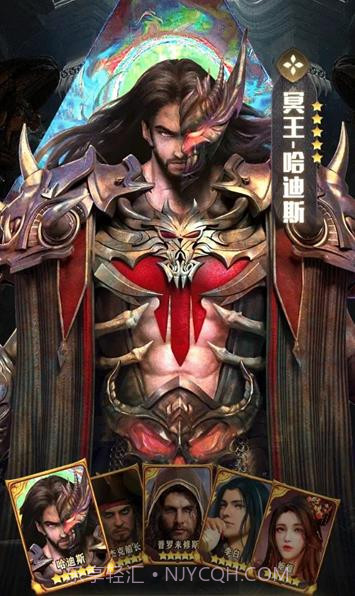 诡异诸神录截图2 诡异诸神录截图2