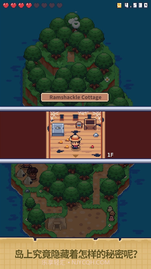 迷你无人岛生存截图2 迷你无人岛生存截图2