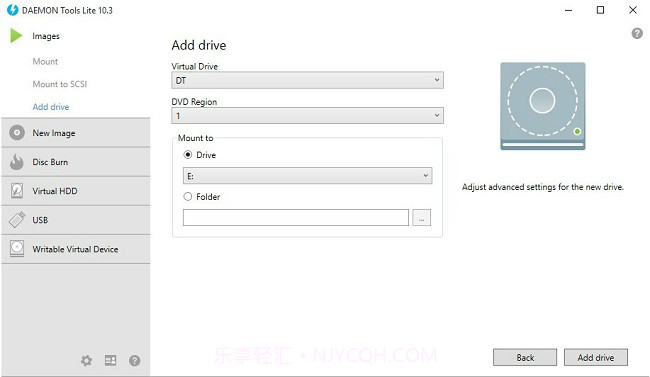 DAEMONToolsLite中文绿色版v4.49.1截图2