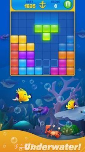 拯救鱼方块拼图截图1 拯救鱼方块拼图截图1